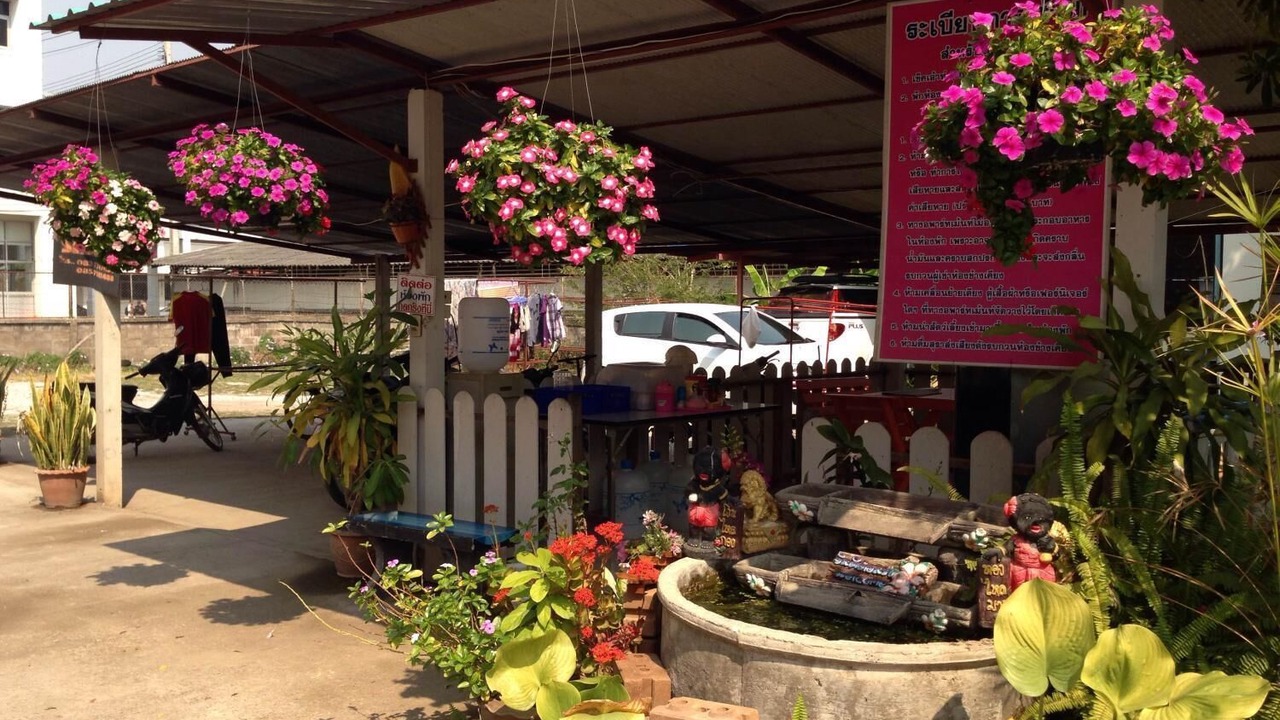 Photo of Outdoor in Nan