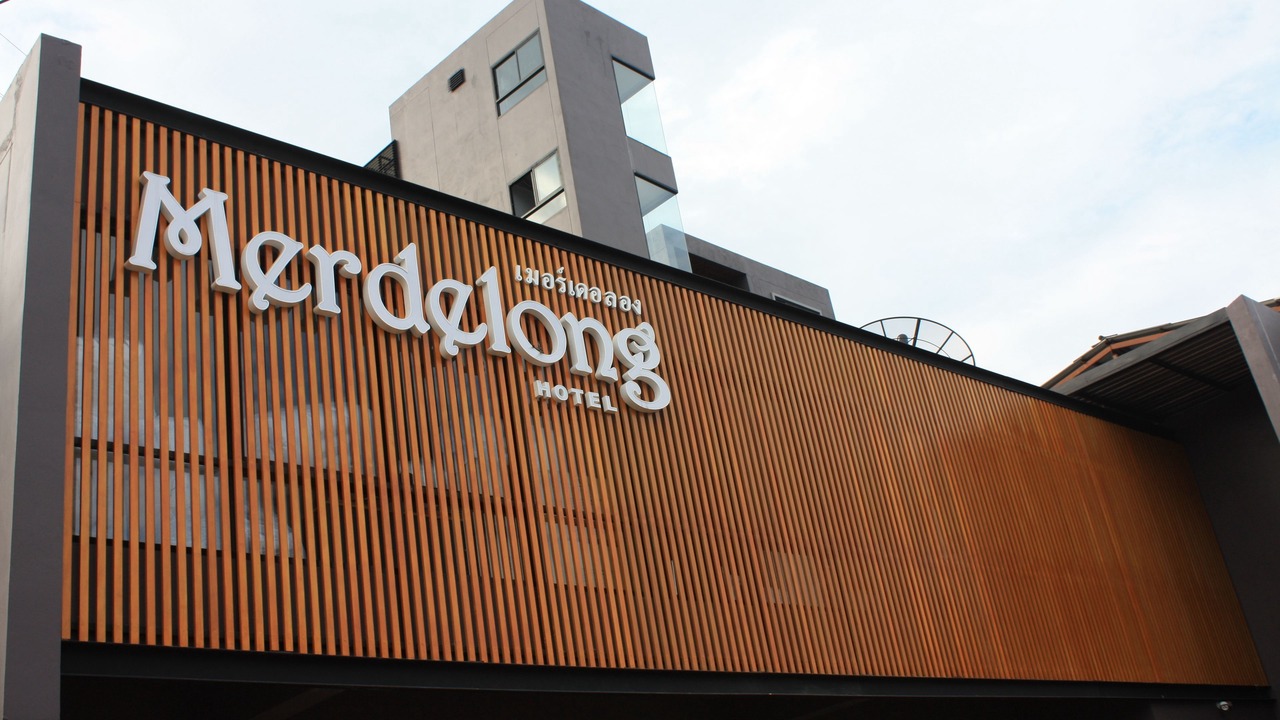 Photo of Outdoor in Ban Wang Hom