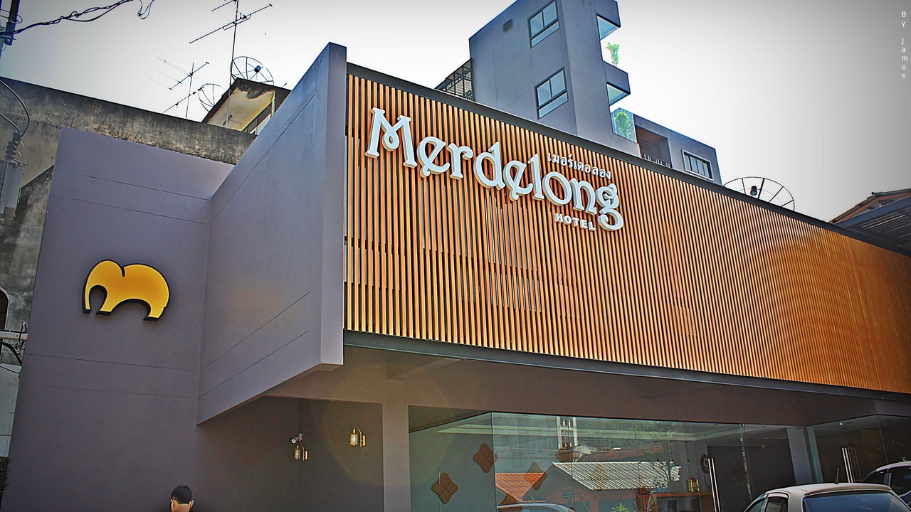 Photo of Outdoor in Ban Wang Hom