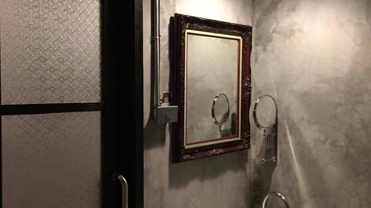Photo of Bathroom in Trang