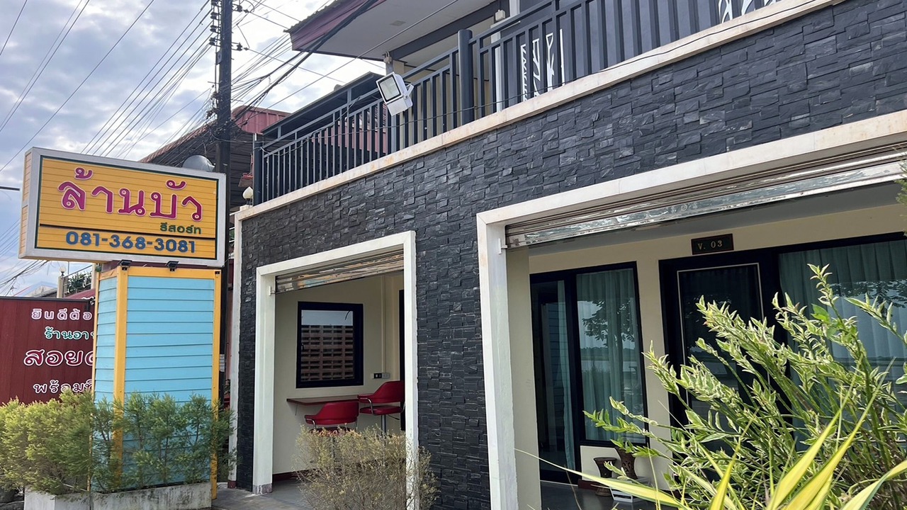 Photo of Outdoor in Khuan Khanun