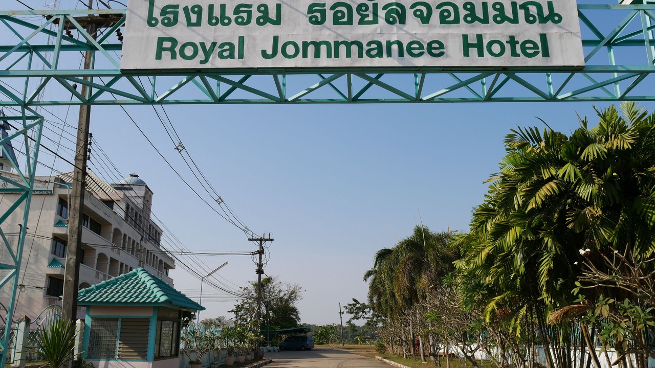 Photo of Outdoor in Nong Khai