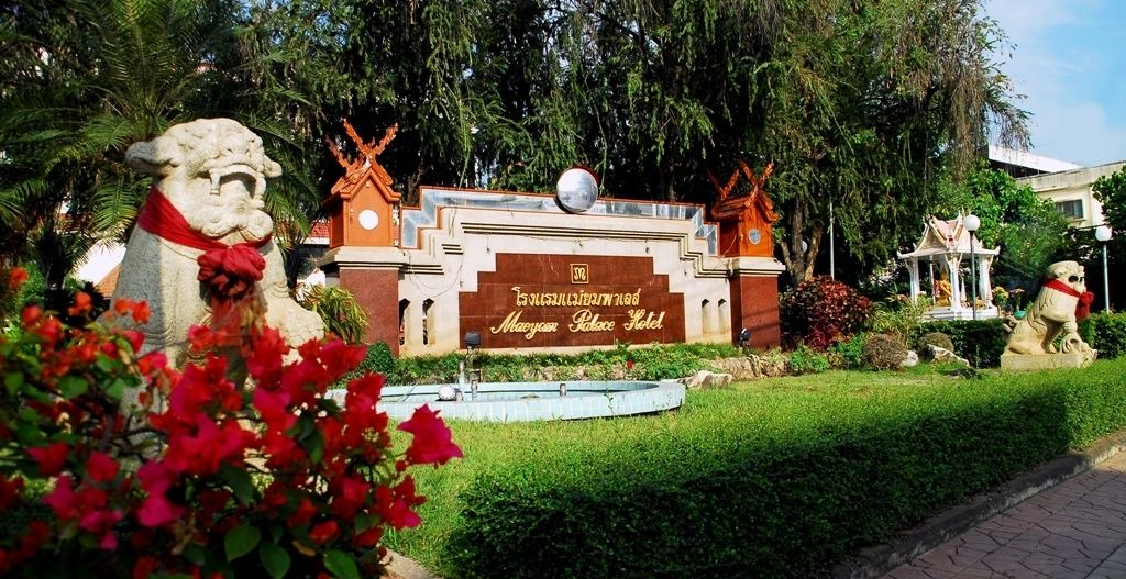 Photo of Outdoor in Phrae