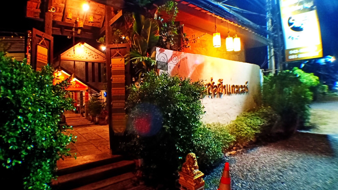 Photo of Outdoor in Nong Khai