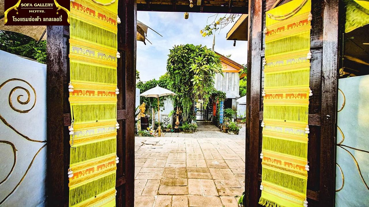 Photo of Outdoor in Nong Khai