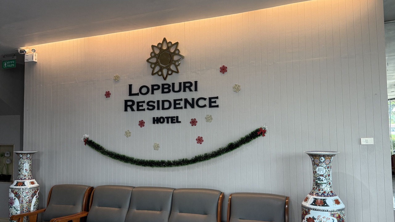 Photo of Others in Lop Buri