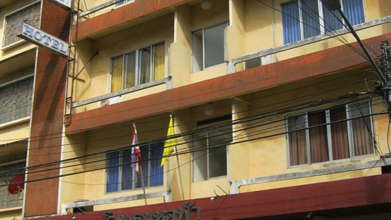 Photo of Outdoor in Ban Wang Hom