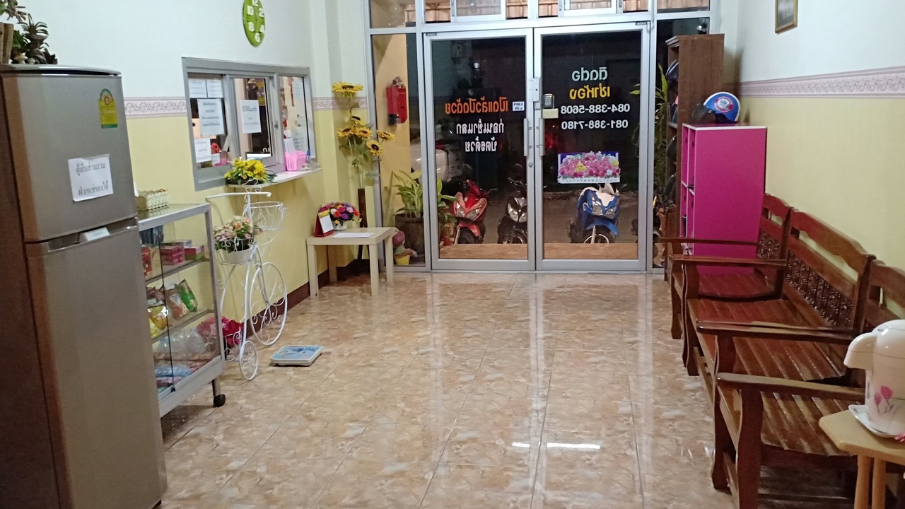 Photo of Others in Rangsit