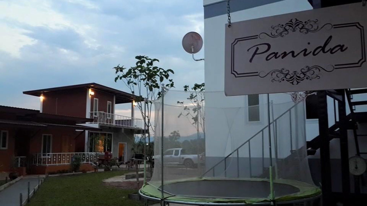 Photo of Others in Nong Hin