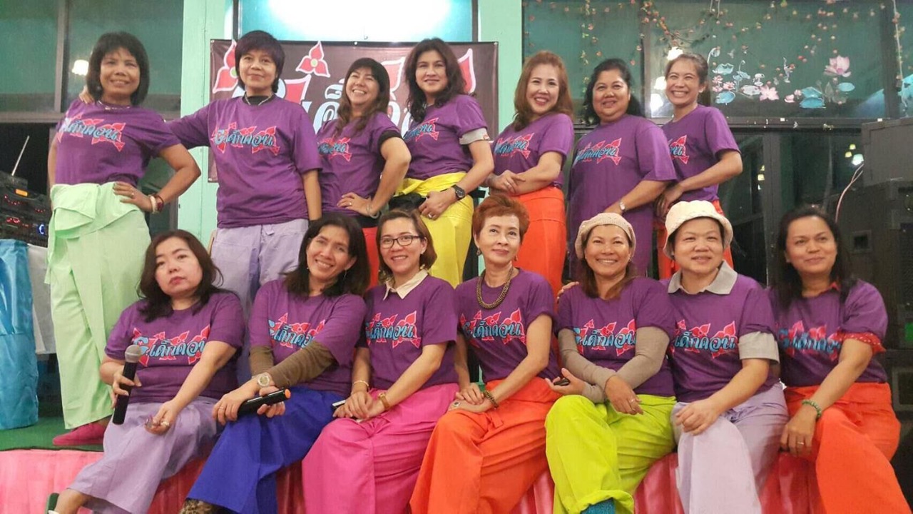 Photo of Others in Khaem Son