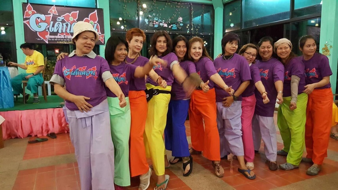 Photo of Others in Khaem Son