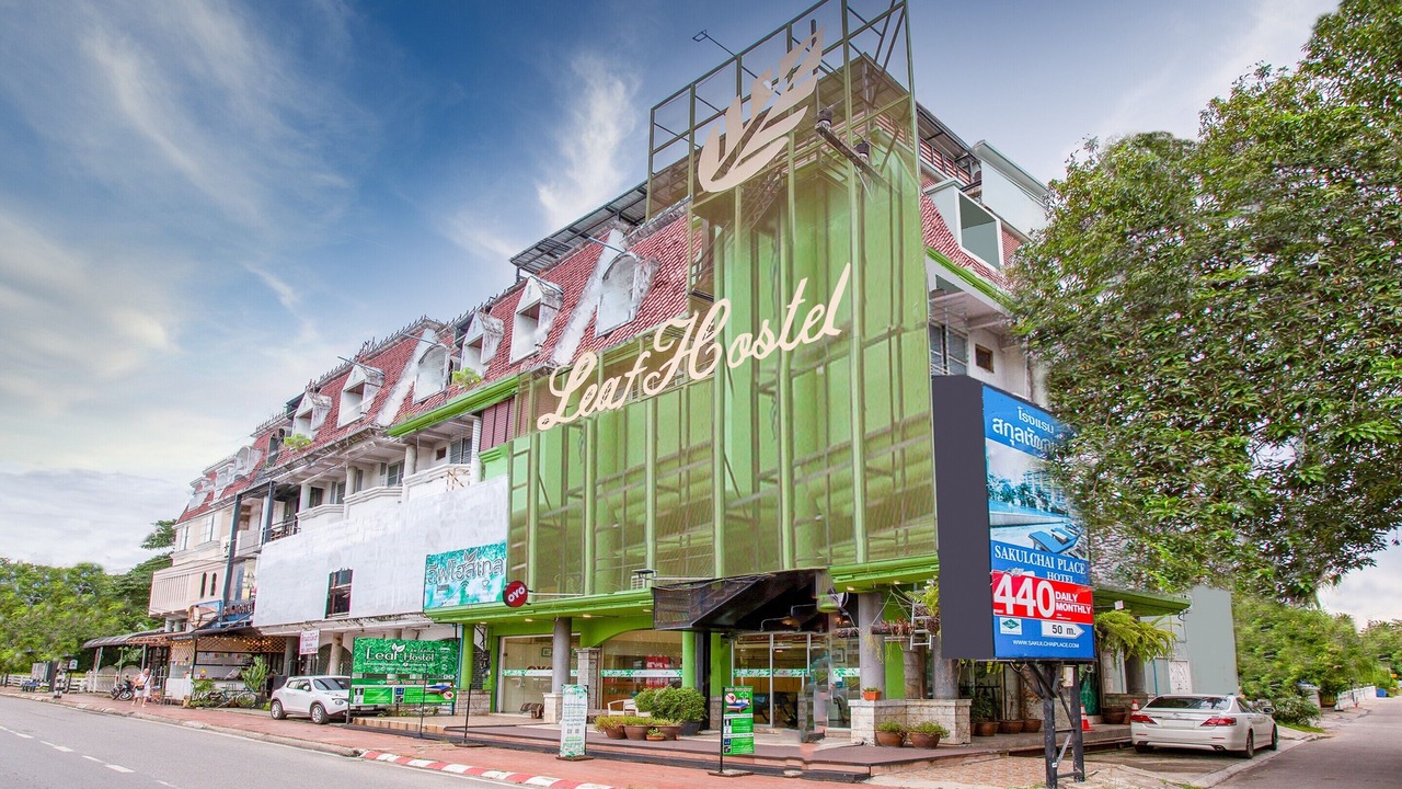 Photo of Outdoor in Huay Kaew