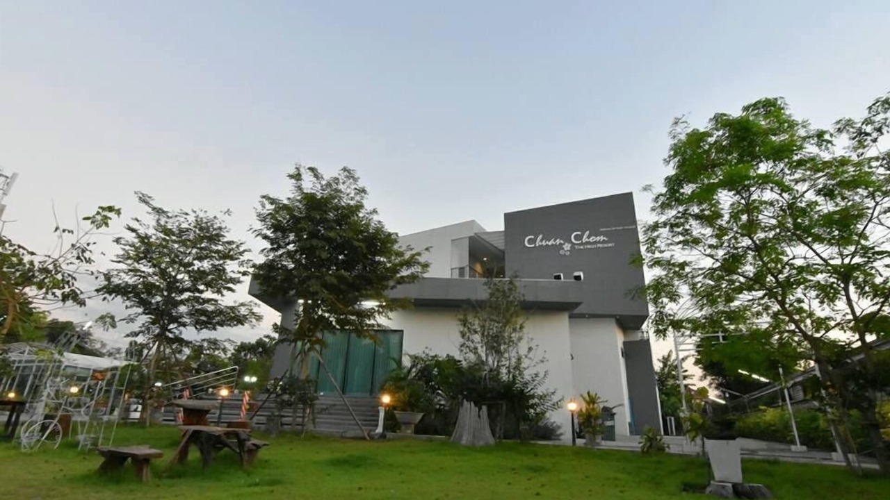Photo of Outdoor in Pak Prieo