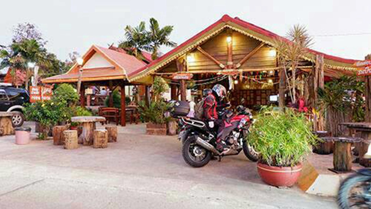 Photo of Others in Phu Ruea