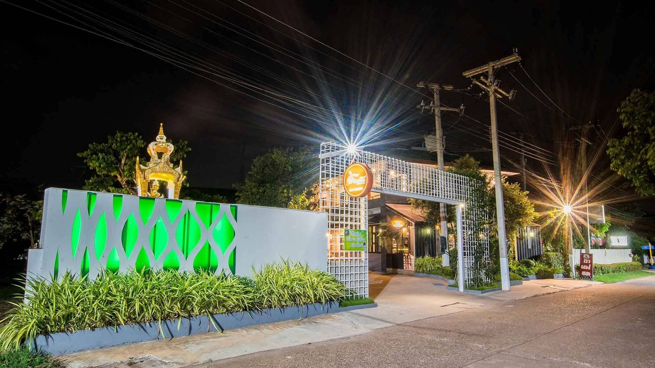 Photo of Outdoor in Nong Khai