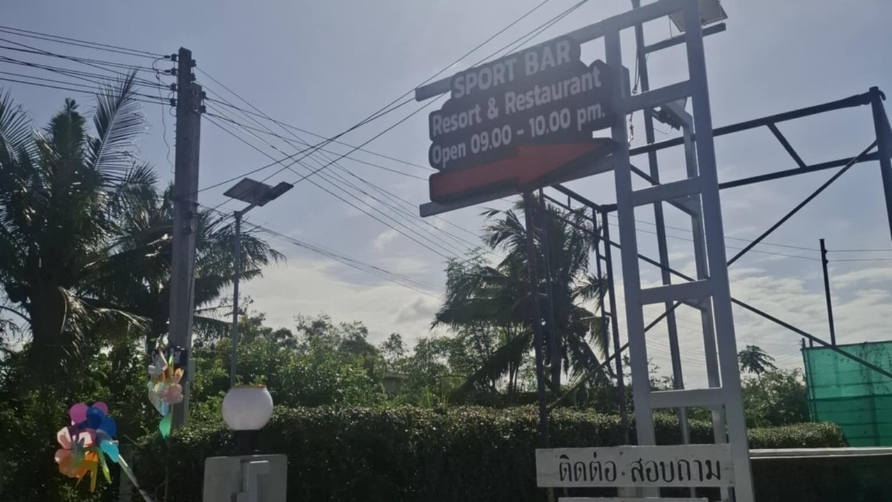 Photo of Outdoor in Pak Chong