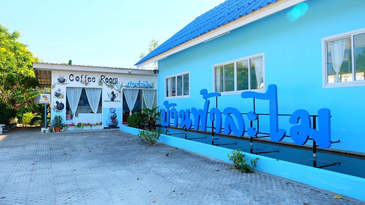 Photo of Outdoor in Tak