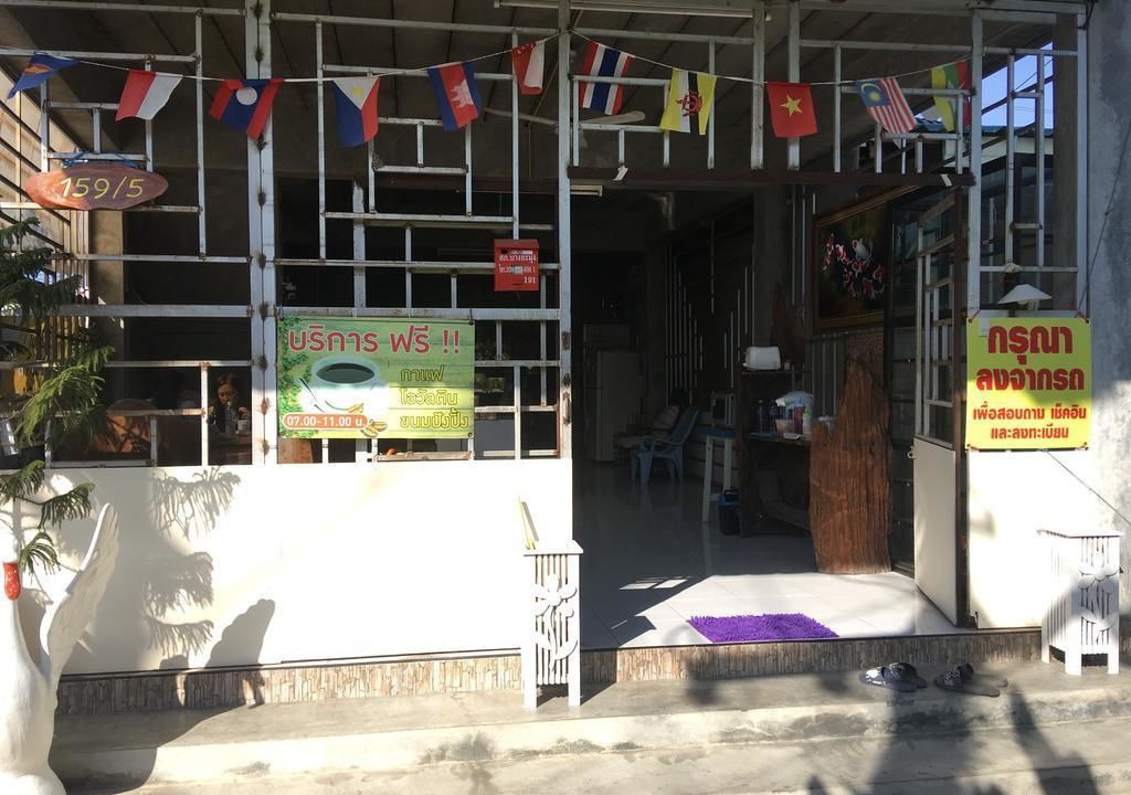 Photo of Outdoor in Bang Lamung
