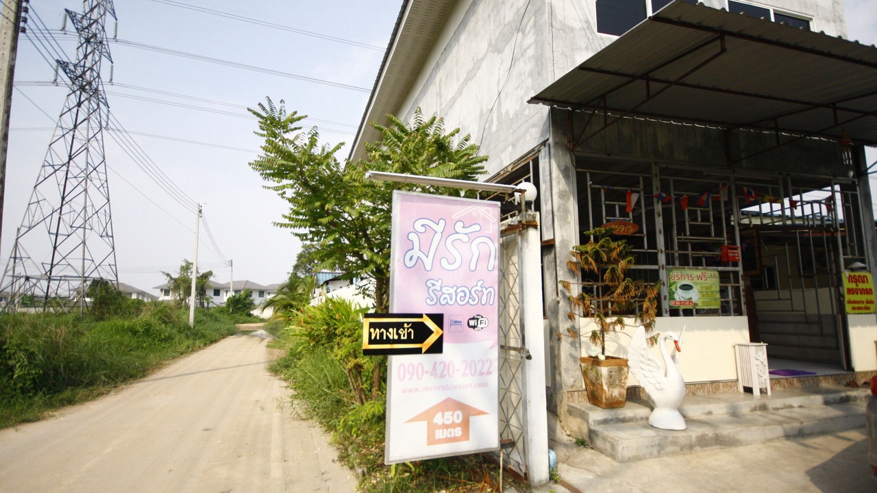 Photo of Outdoor in Bang Lamung