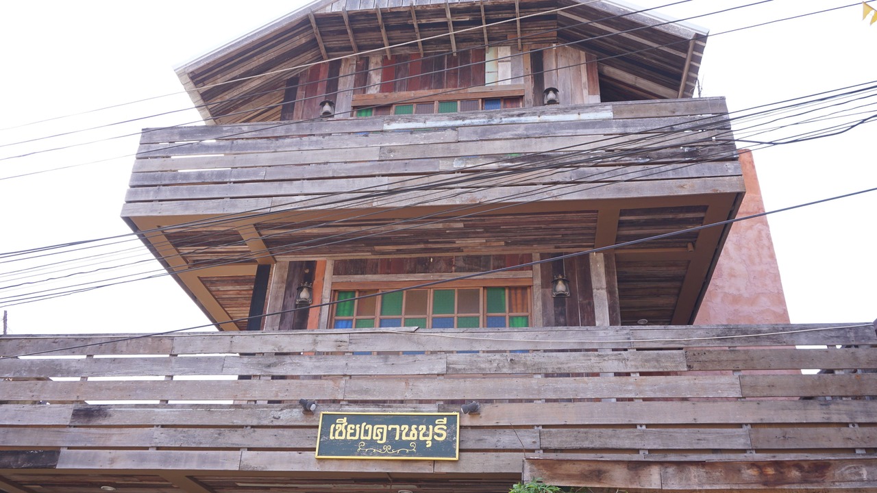 Photo of Outdoor in Chiang Khan