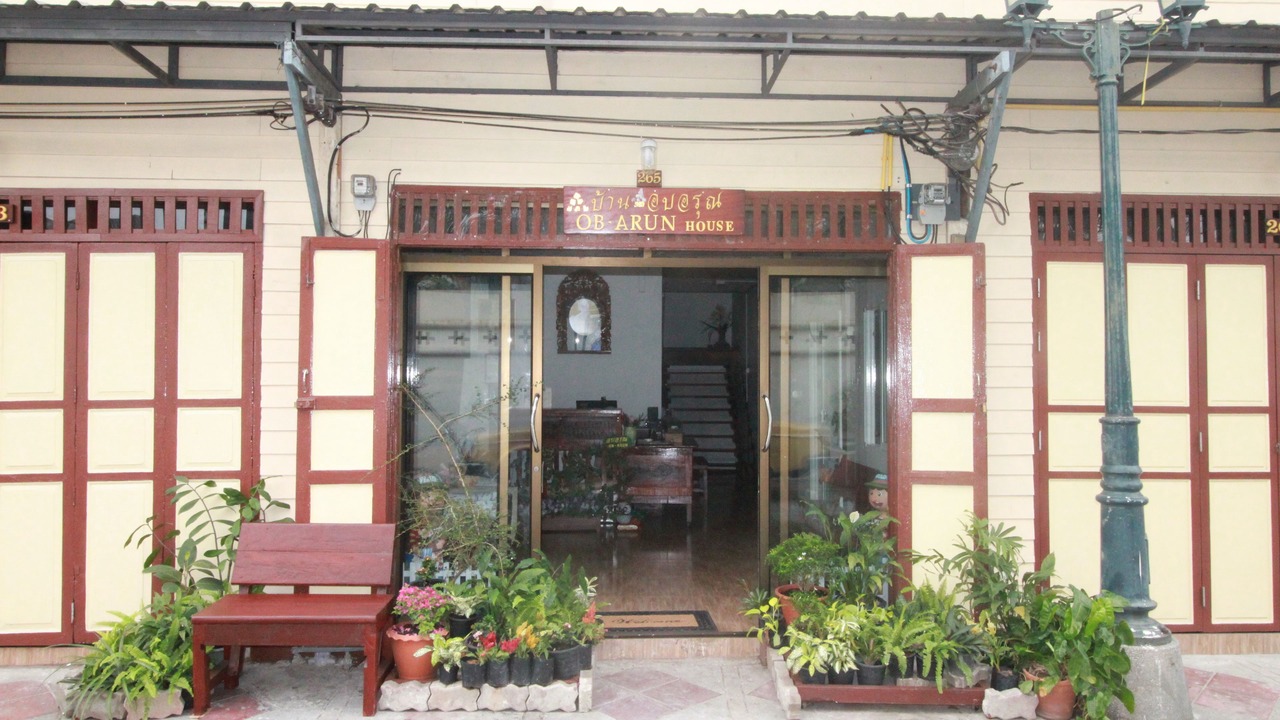 Photo of Outdoor in Bangkok Yai
