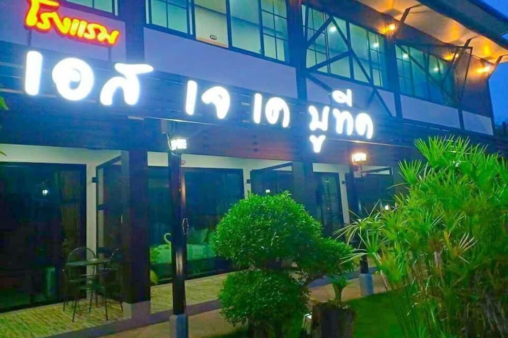 Photo of Outdoor in Phu Ruea
