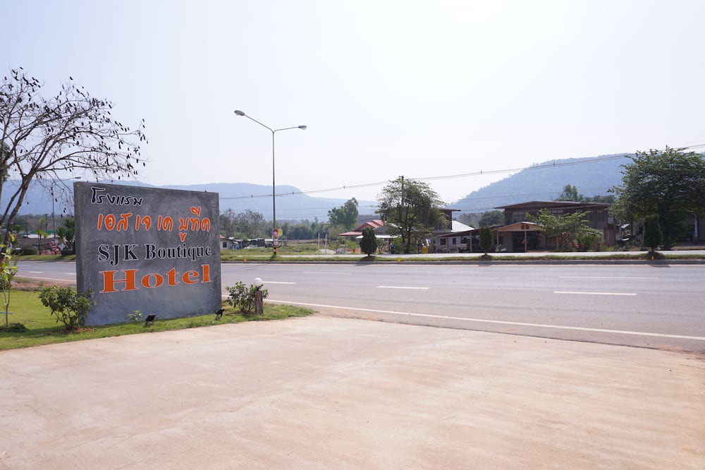 Photo of Outdoor in Phu Ruea