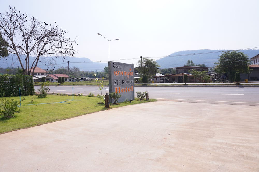 Photo of Outdoor in Phu Ruea