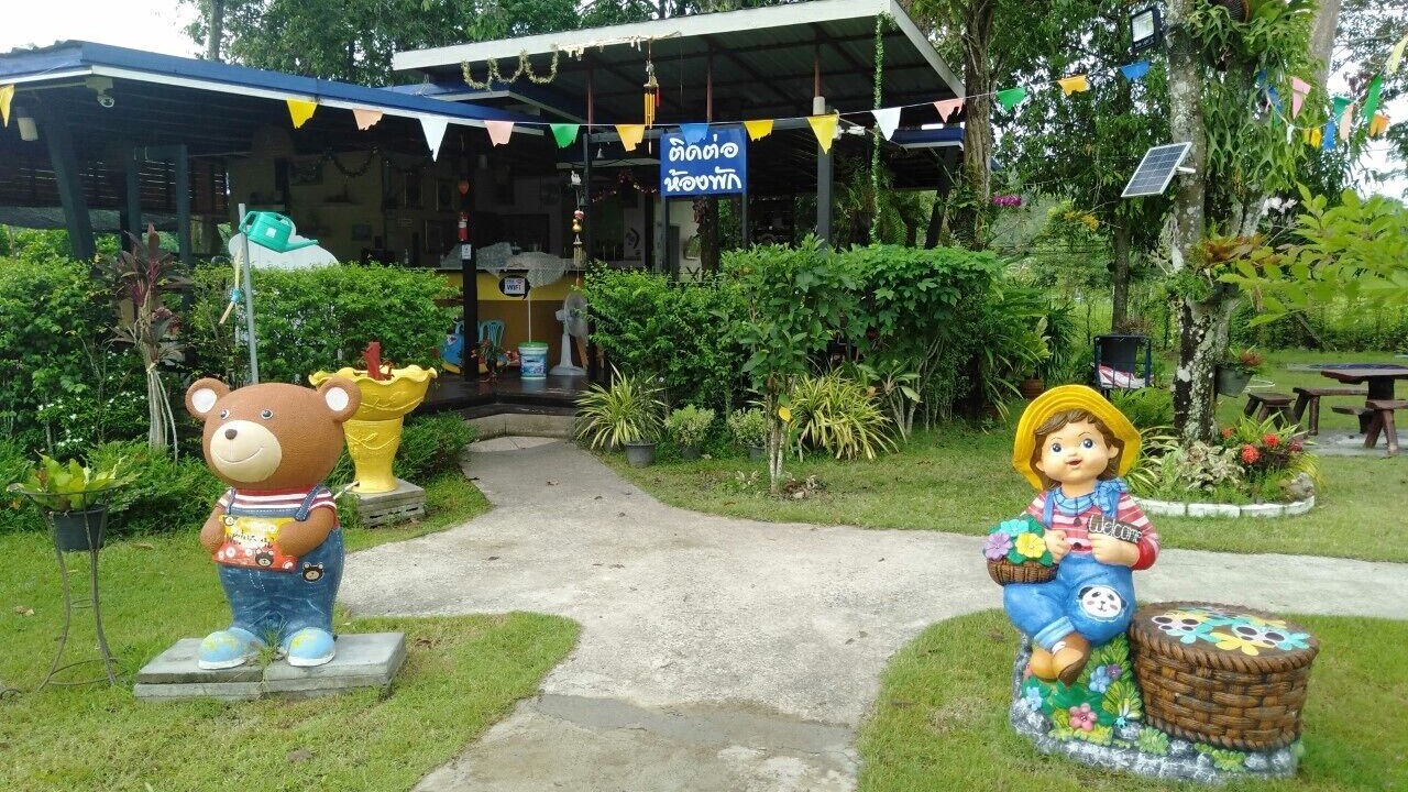 Photo of Outdoor in Nakhon Nayok