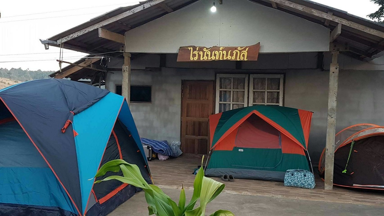 Photo of Others in Phetchabun