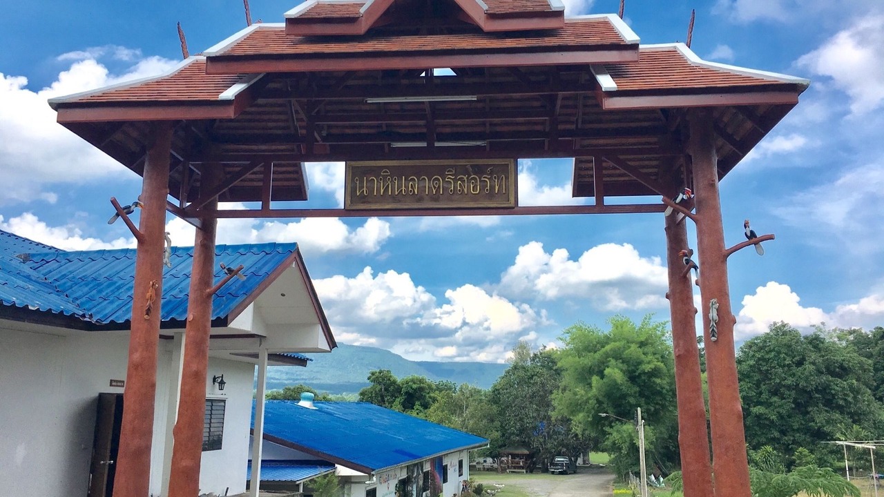 Photo of Outdoor in Pak Phli