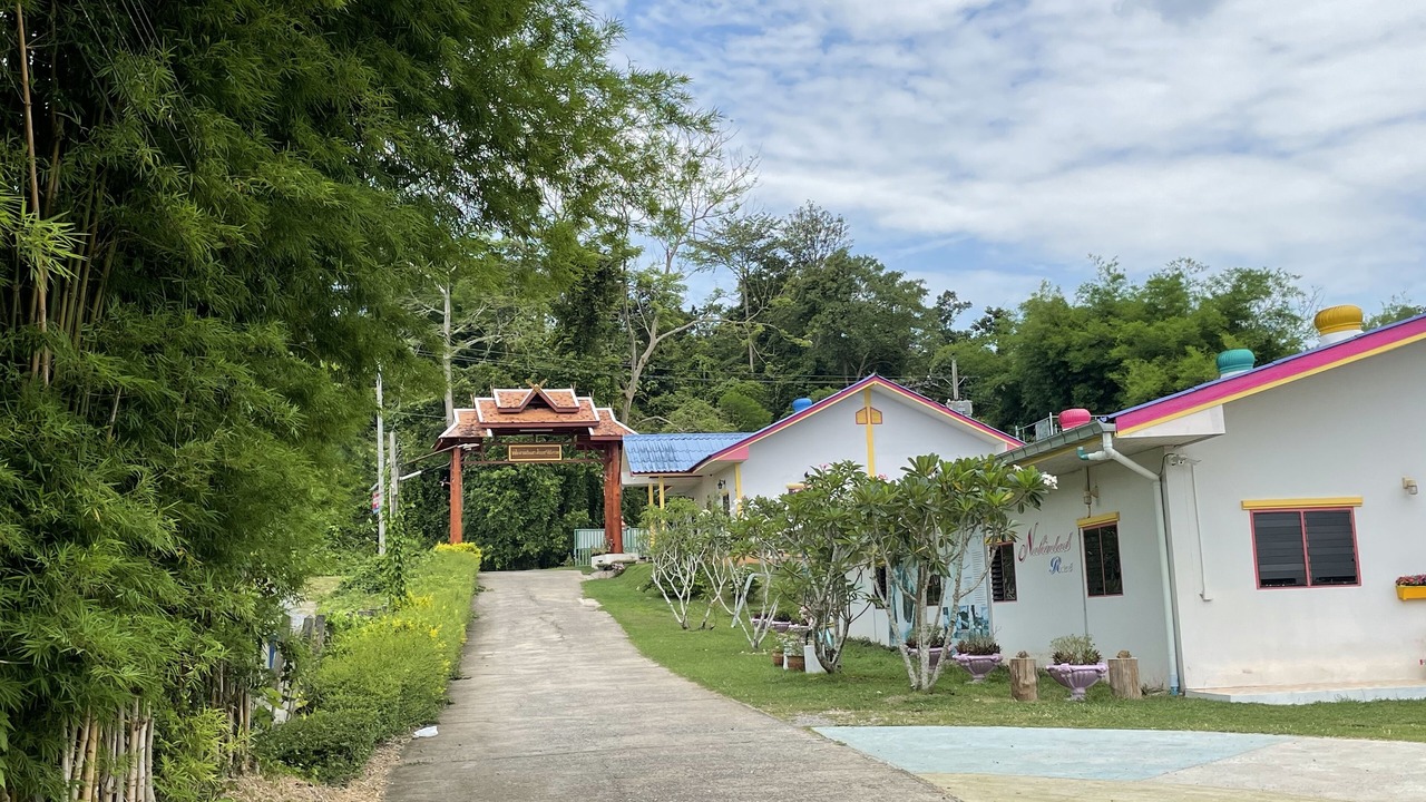 Photo of Outdoor in Pak Phli