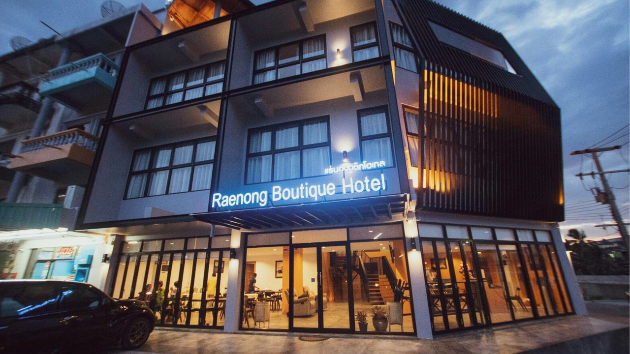 Photo of Outdoor in Ranong