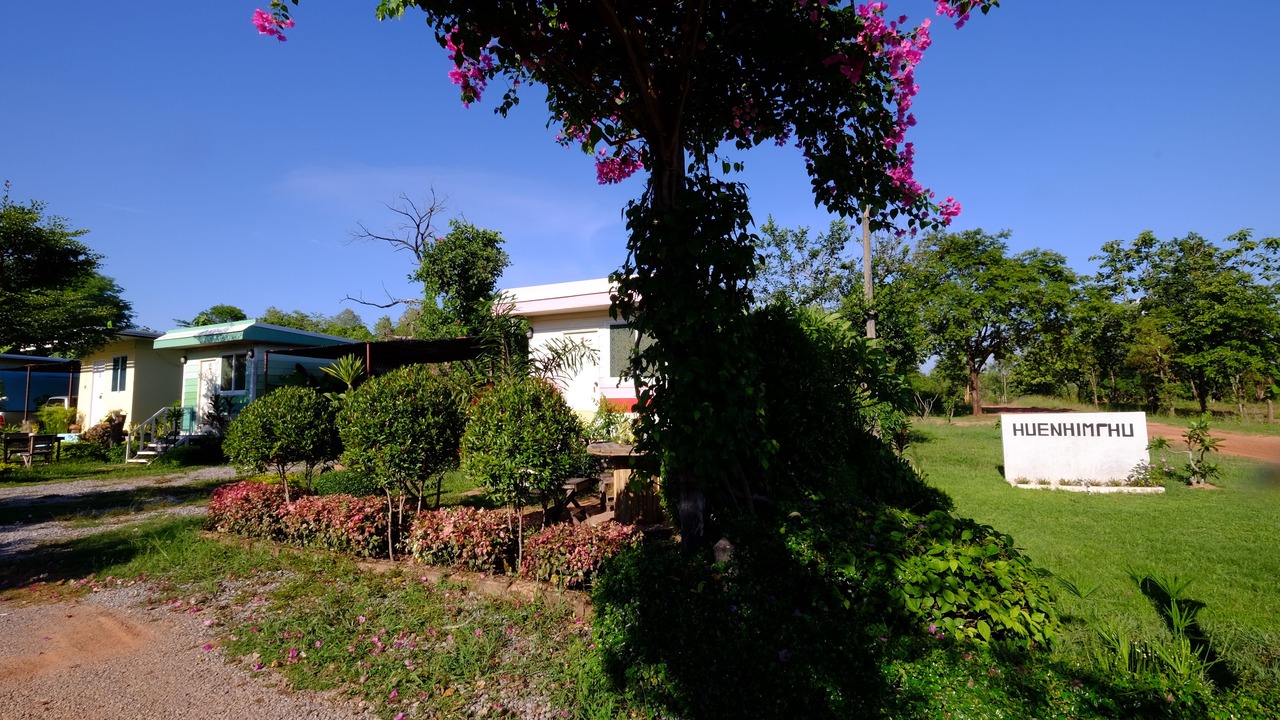 Photo of Outdoor in Phu Phan