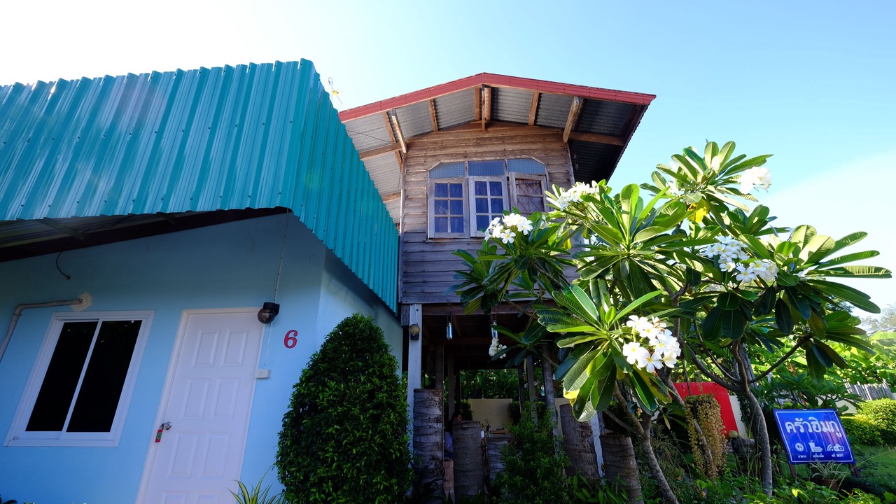 Photo of Outdoor in Phu Phan