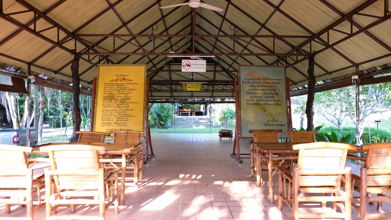 Photo of Patio Balcony in Ban Na Faek
