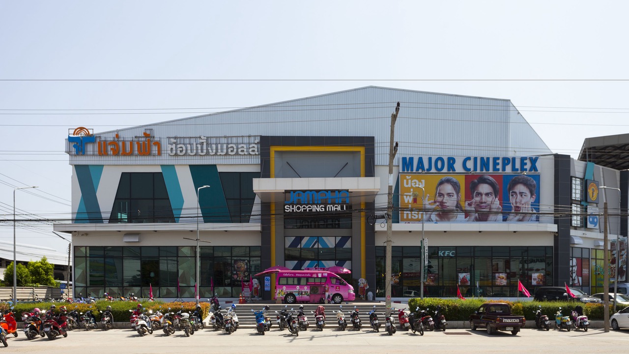 Photo of Others in Lamphun