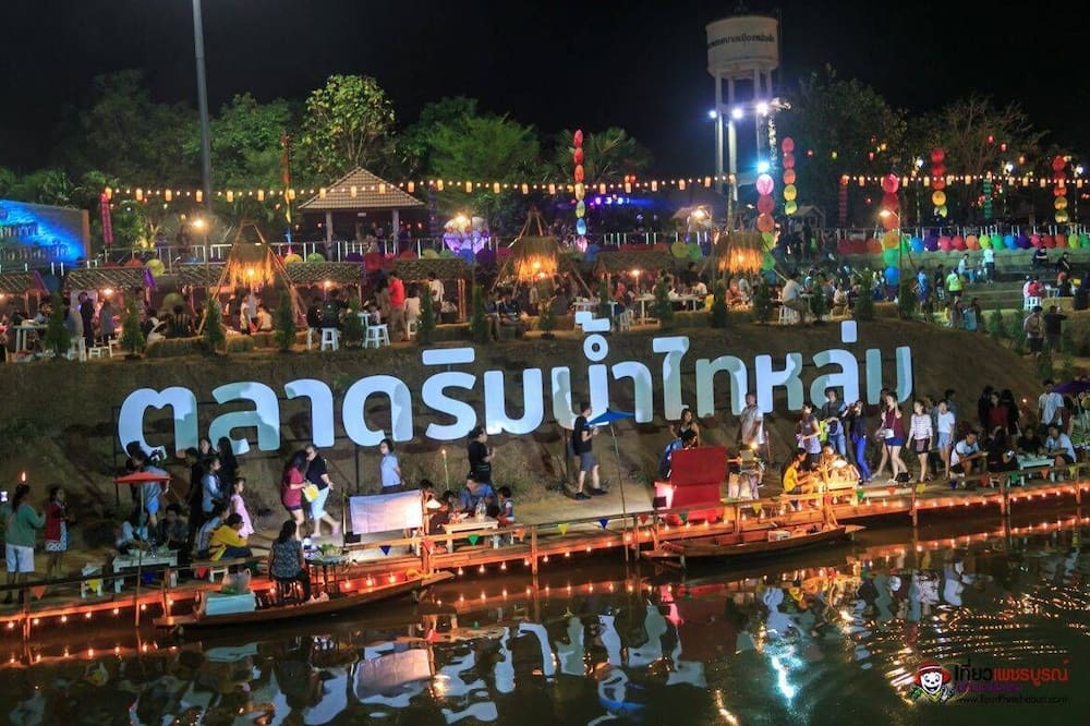 Photo of Others in Lom Sak