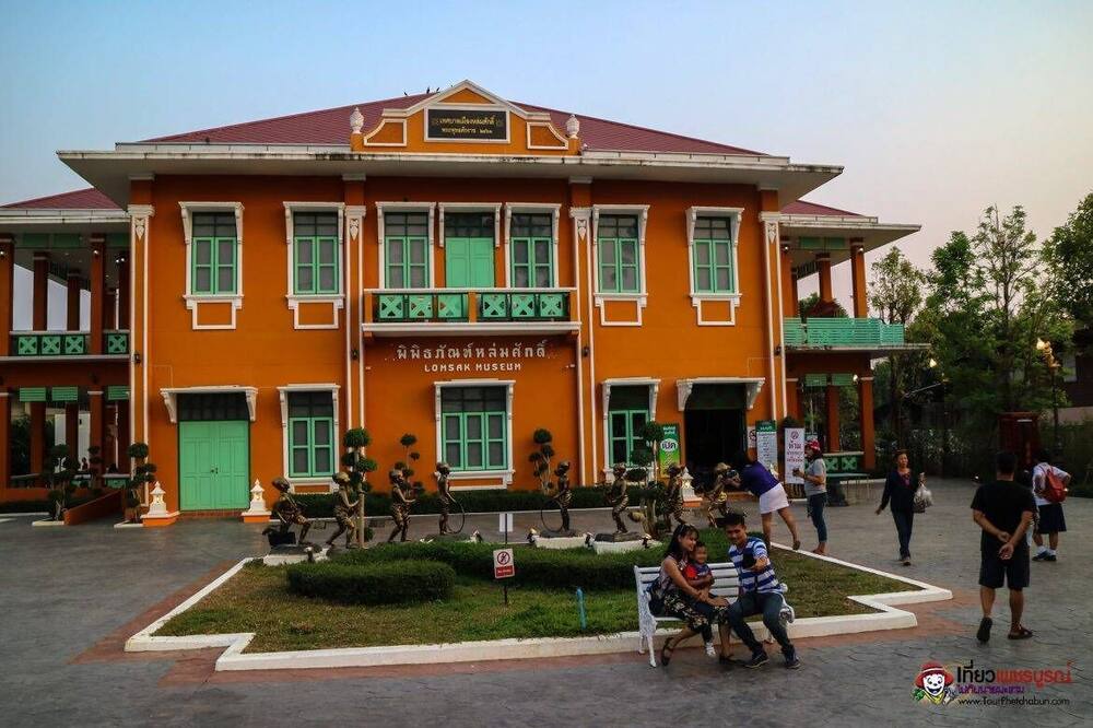 Photo of Others in Lom Sak