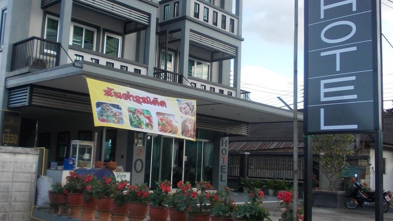 Photo of Outdoor in Wiang Pa Pao