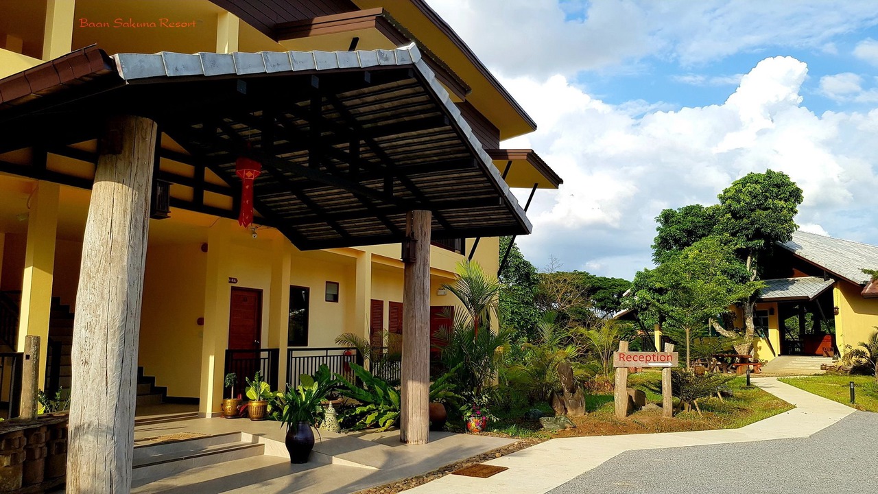 Photo of Outdoor in Chiang Khong