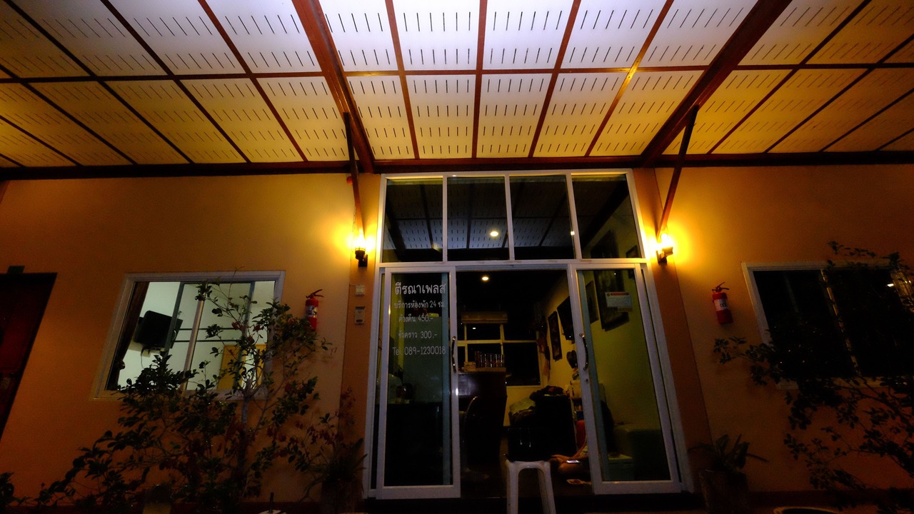Photo of Outdoor in Na Kae