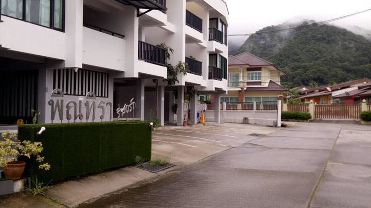 Photo of Outdoor in Ranong