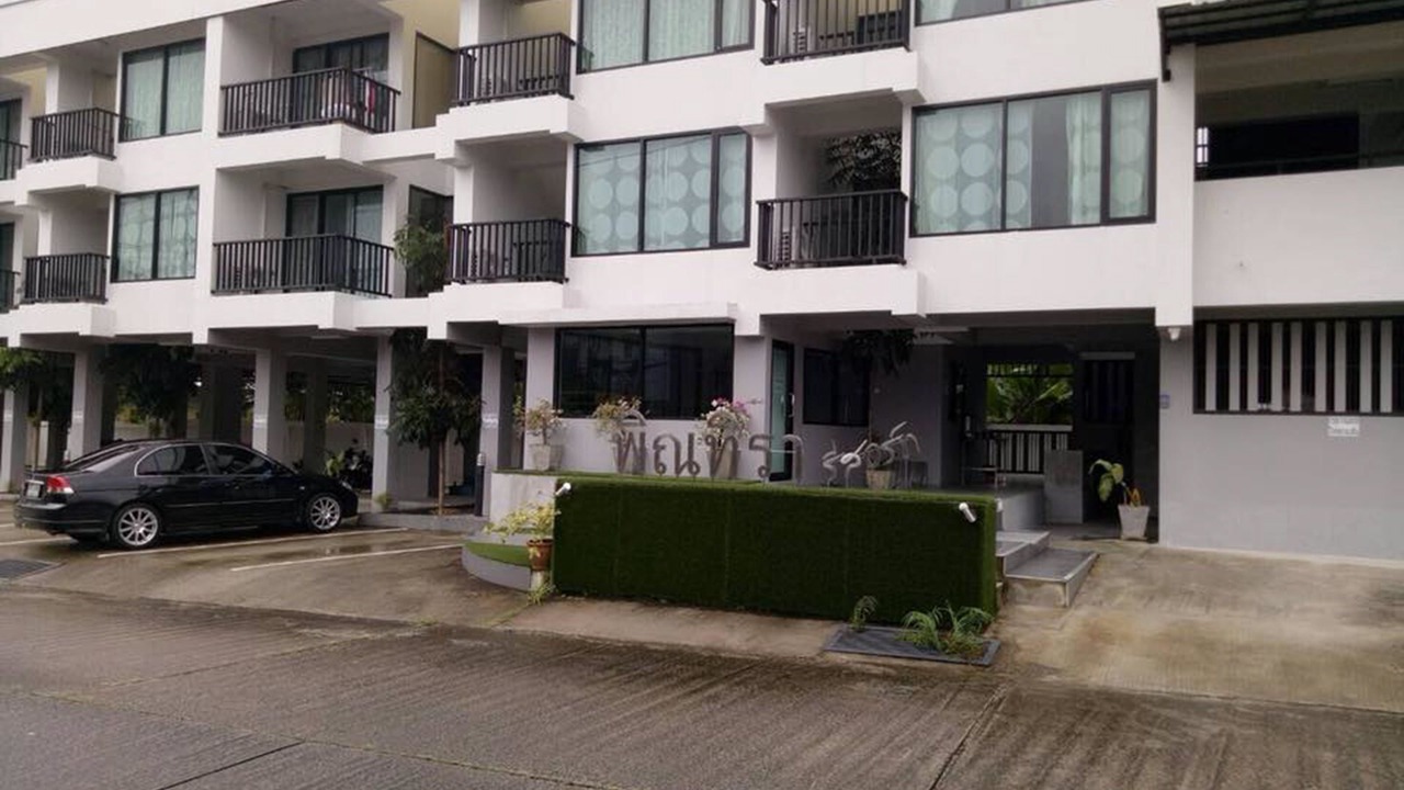 Photo of Outdoor in Ranong