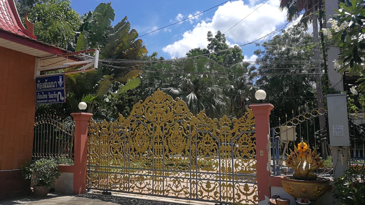 Photo of Outdoor in Damnoen Saduak