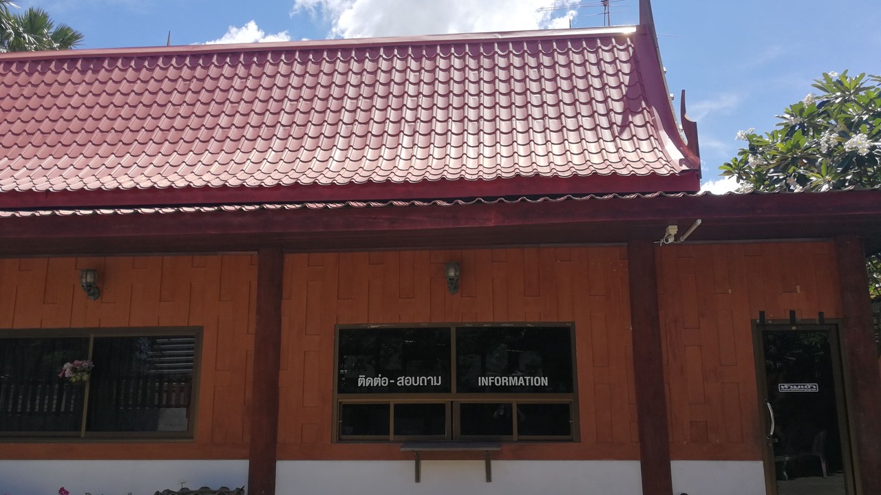Photo of Others in Damnoen Saduak