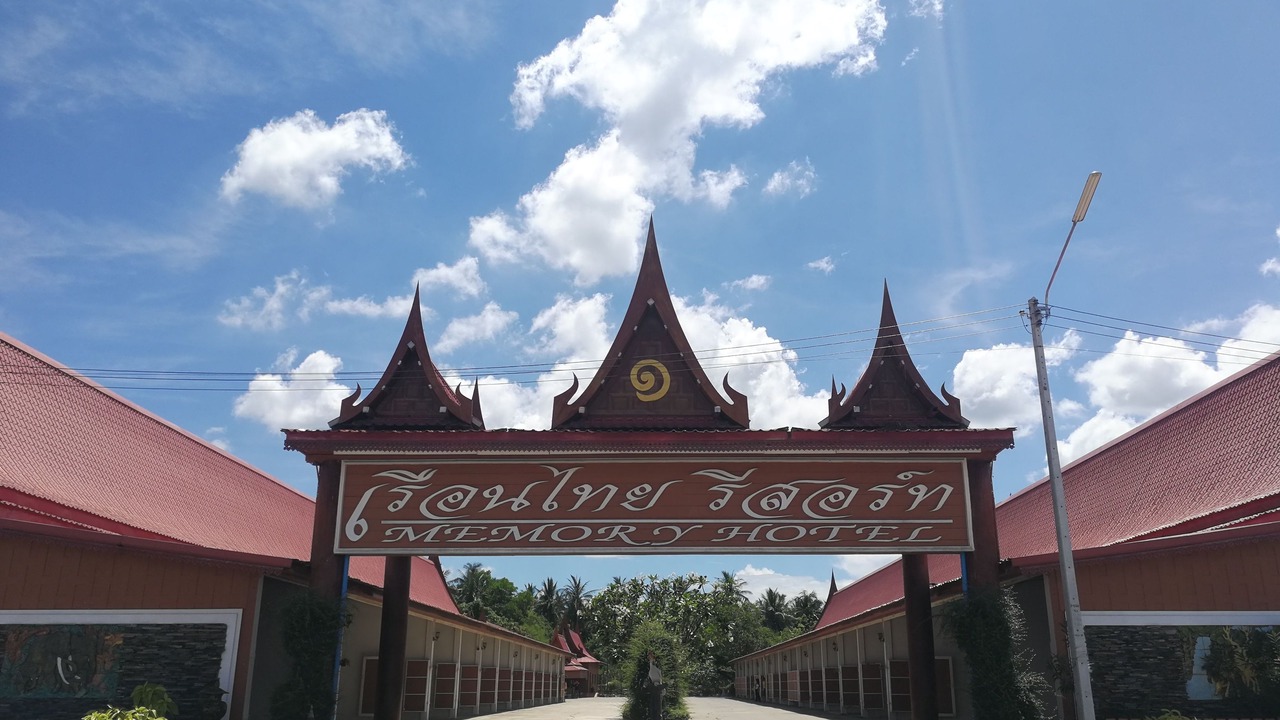Photo of Outdoor in Damnoen Saduak