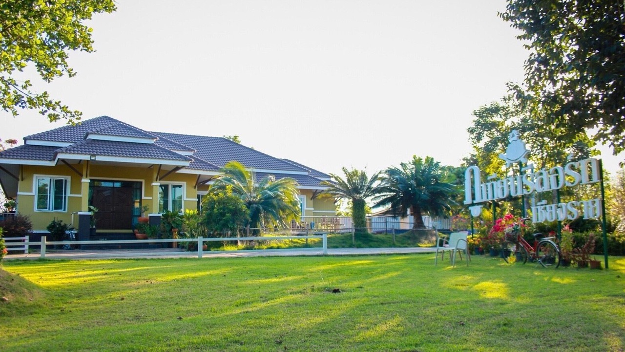 Photo of Outdoor in Chiang Rai