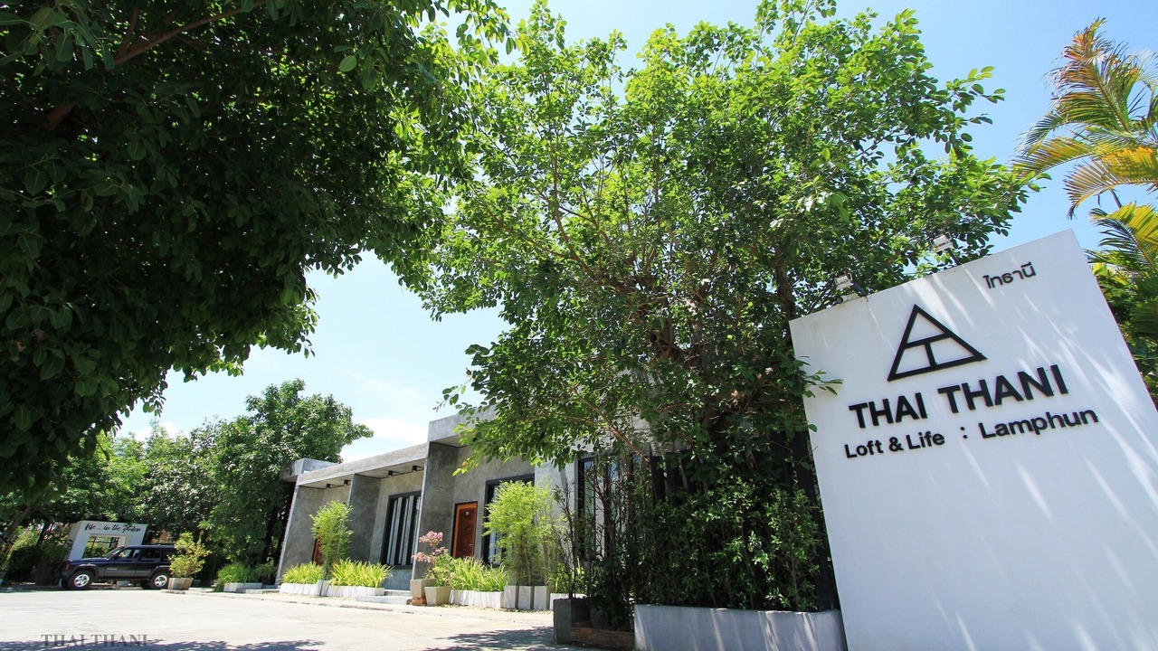 Photo of Outdoor in Lamphun