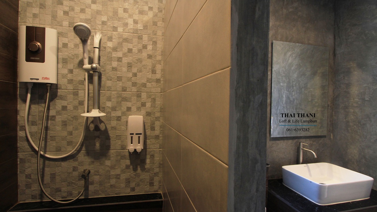 Photo of Bathroom in Lamphun